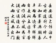 宣州雜詩二十首原文_宣州雜詩二十首的賞析_古詩文