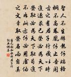 贈何明府原文_贈何明府的賞析_古詩文