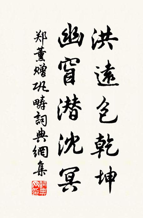 來書才一紙,離別意何長 詩詞名句