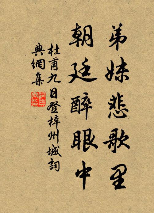 吳氏女的名句_吳氏女的詩詞名句_詩詞名句