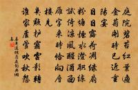 登科後原文_登科後的賞析_古詩文