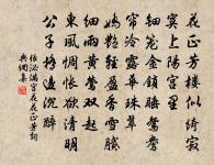 簡兮原文_簡兮的賞析_古詩文