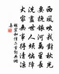 東坡田原文_東坡田的賞析_古詩文