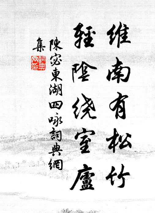 千里無雲湛九霄，月明花露滴春橋 詩詞名句