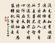 望江南/憶江南原文_望江南/憶江南的賞析_古詩文