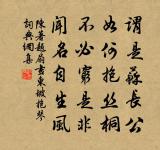 隴頭吟原文_隴頭吟的賞析_古詩文