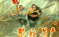 南朝梁昭明太子蕭統為何沒有當上皇帝 蕭統怎么死的