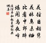 題真娘墓原文_題真娘墓的賞析_古詩文