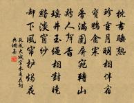 送劉熙原文_送劉熙的賞析_古詩文