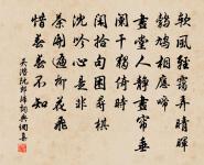 和朱松坡原文_和朱松坡的賞析_古詩文