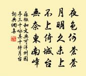 偶吟二首原文_偶吟二首的賞析_古詩文