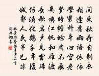 祖母生日原文_祖母生日的賞析_古詩文