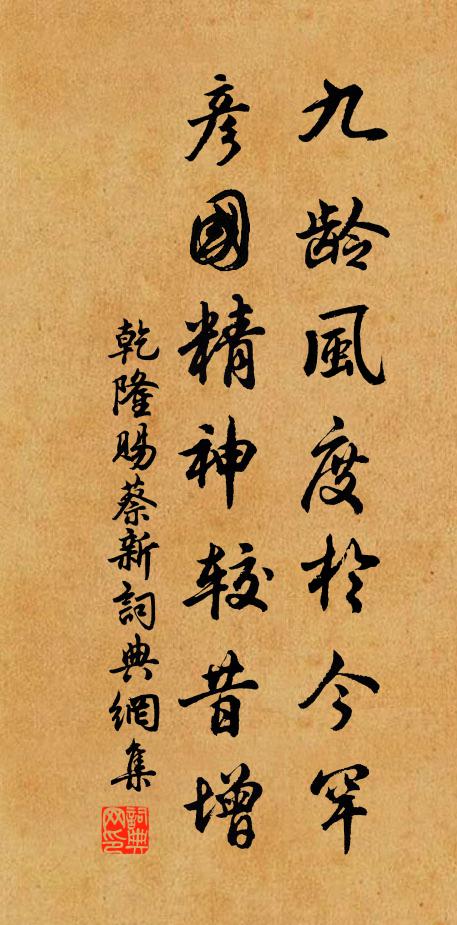 長亭晚送君，秋色渡江濆 詩詞名句