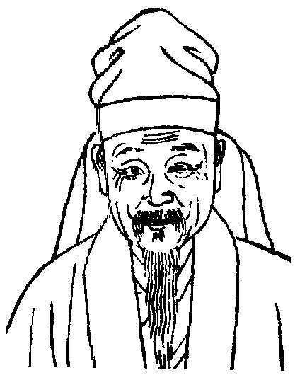 劉三吾_劉三吾介紹_歷史知識