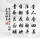 蘇幕遮原文_蘇幕遮的賞析_古詩文