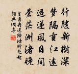 和天慶觀瑞香花原文_和天慶觀瑞香花的賞析_古詩文