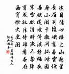 破山八詠興福寺原文_破山八詠興福寺的賞析_古詩文