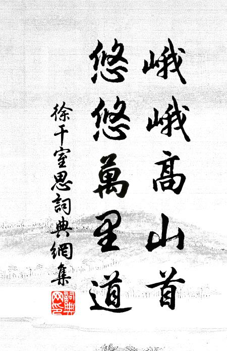 是翁貧不憂,朝飯罄儲粟 詩詞名句