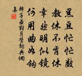 牽牛花原文_牽牛花的賞析_古詩文