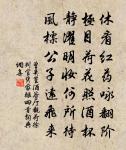 大雪書懷原文_大雪書懷的賞析_古詩文