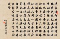 玉笈齋書事原文_玉笈齋書事的賞析_古詩文