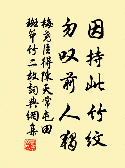 軟炊一飽老有味，痛飲百壺今不說 詩詞名句