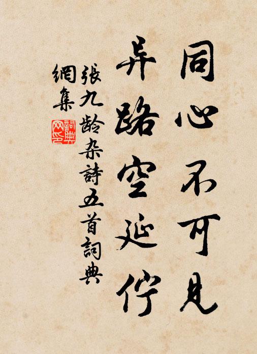 喜如雷動風行際,快若天開地辟初 詩詞名句