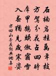 隱逸原文_隱逸的賞析_古詩文