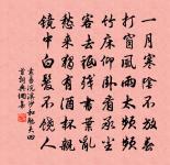 上烏程李明府原文_上烏程李明府的賞析_古詩文