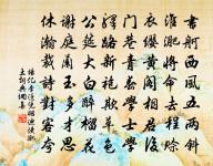 游雁門山原文_游雁門山的賞析_古詩文