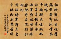 贈道者原文_贈道者的賞析_古詩文