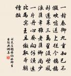 梅花原文_梅花的賞析_古詩文