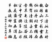 題平湖原文_題平湖的賞析_古詩文