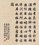 留題分宜前山吳隱士白雲亭原文_留題分宜前山吳隱士白雲亭的賞析_古詩文