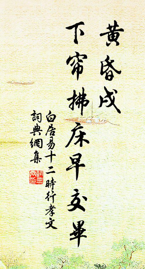 茲山雖特起,遠窺殊未豪 詩詞名句