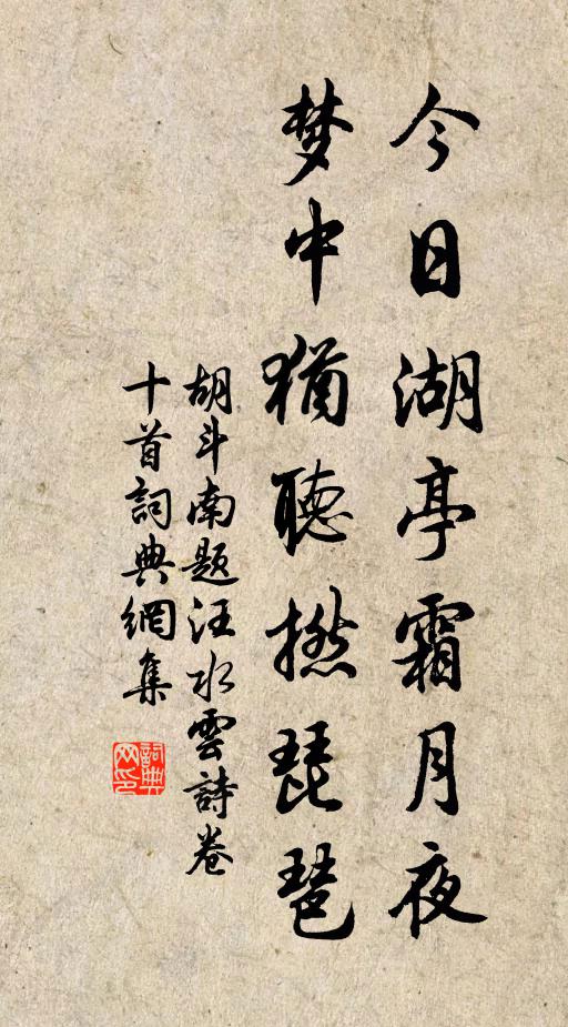 別去復何道,勿使酒杯空 詩詞名句