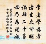 朝天行原文_朝天行的賞析_古詩文