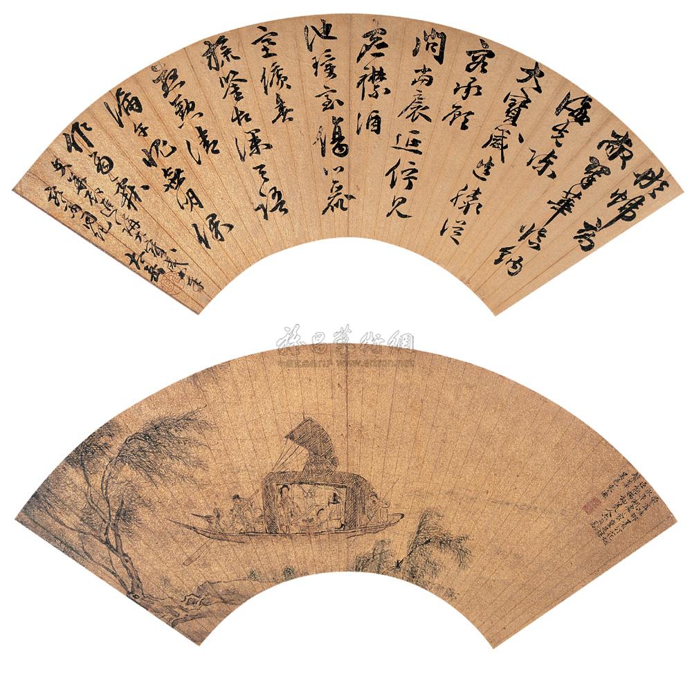 張居正行書題《秋江泛艇圖扇面》