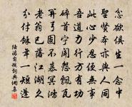 含清亭原文_含清亭的賞析_古詩文