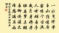 買舟過雙塔夜阻風舟中作原文_買舟過雙塔夜阻風舟中作的賞析_古詩文