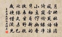 寄方龍溪原文_寄方龍溪的賞析_古詩文