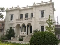 梁啓超_梁啓超介紹_書法字典