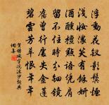 關於戰爭的古詩詞_古詩文