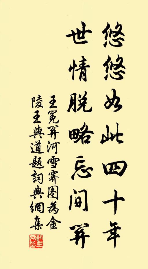 天密叢雲曉，風清一雨餘 詩詞名句