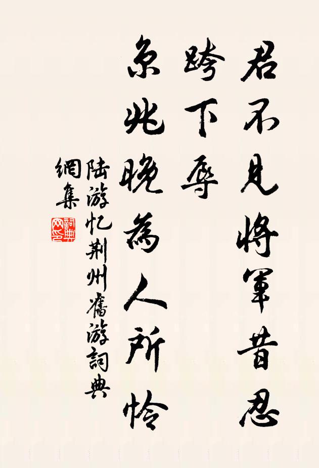 我言此語爾未思,有大於此爾何如 詩詞名句