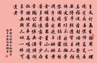 題茶陵縣門原文_題茶陵縣門的賞析_古詩文