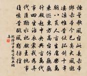 祝聖會感興二首·其二原文_祝聖會感興二首·其二的賞析_古詩文