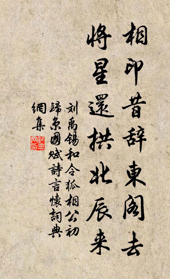 銀瞻不雨溜常滴,玉樹無風花自開。 詩詞名句