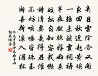 小亭原文_小亭的賞析_古詩文