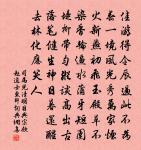 玉樓春原文_玉樓春的賞析_古詩文